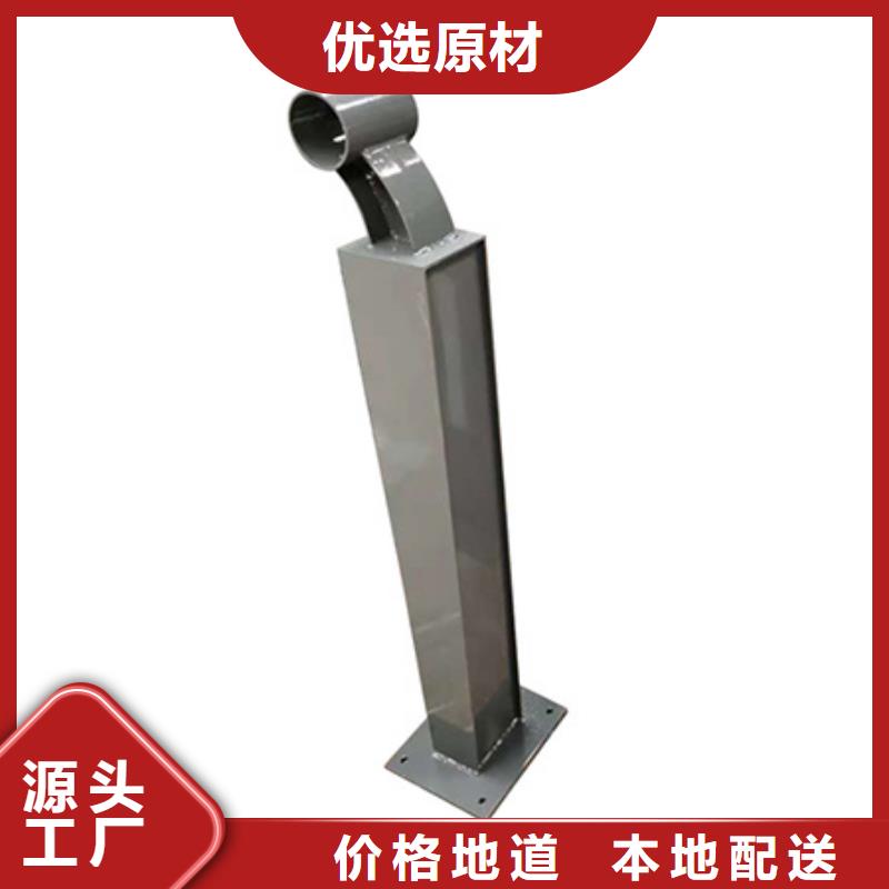 【中央分隔栏】视频-【中央分隔栏】-鑫腾金属制品(庆阳市分公司)服务区域正宁|庆城|酒泉|武威|甘南|天水|陇南|定西|兰州