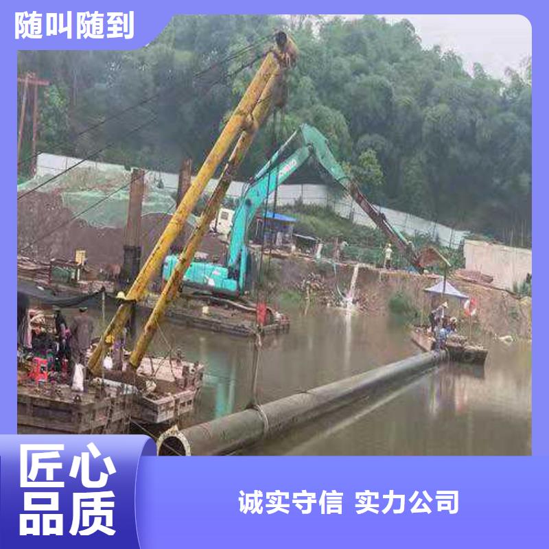 水下打捞潜水团队快捷