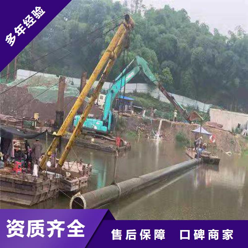 专业品质【 水下打捞-过江管道铺设24小时为您服务】