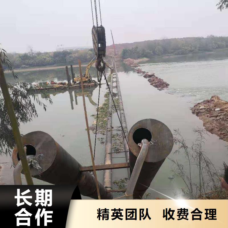 水下打捞【水下安装】售后保障