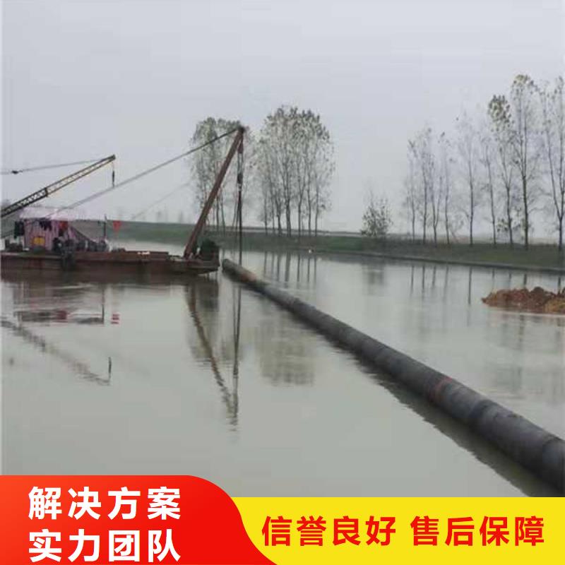 水下打捞潜水打捞技术可靠同城供应商