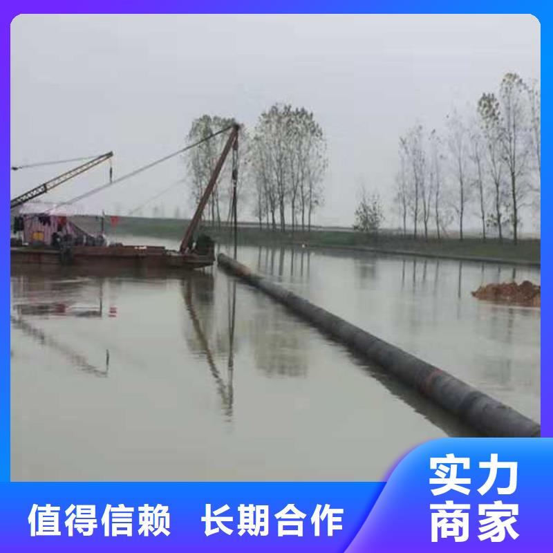 【水下打捞-沉井施工良好口碑】
