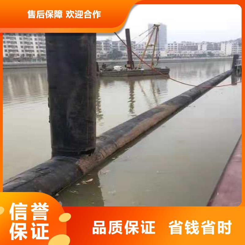 水下打捞沉井带水施工团队