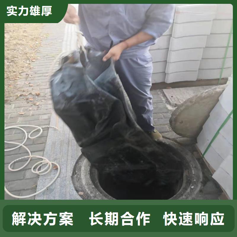 水下打捞水下爆破团队价格美丽