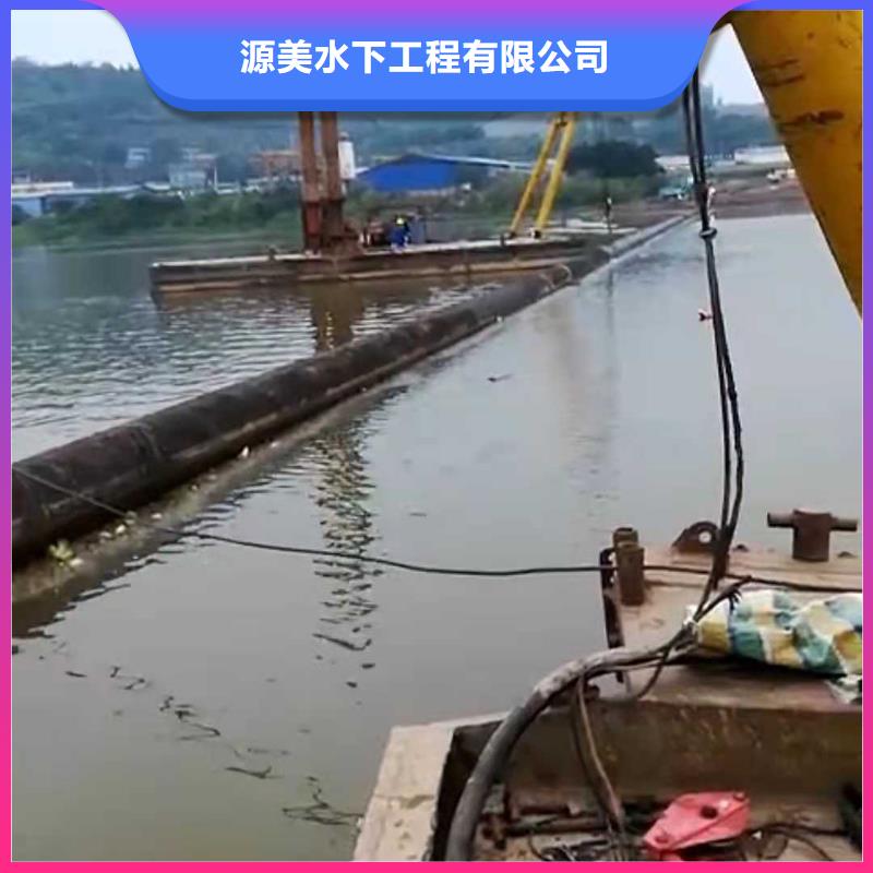 水下打捞水下疏漏多年行业经验