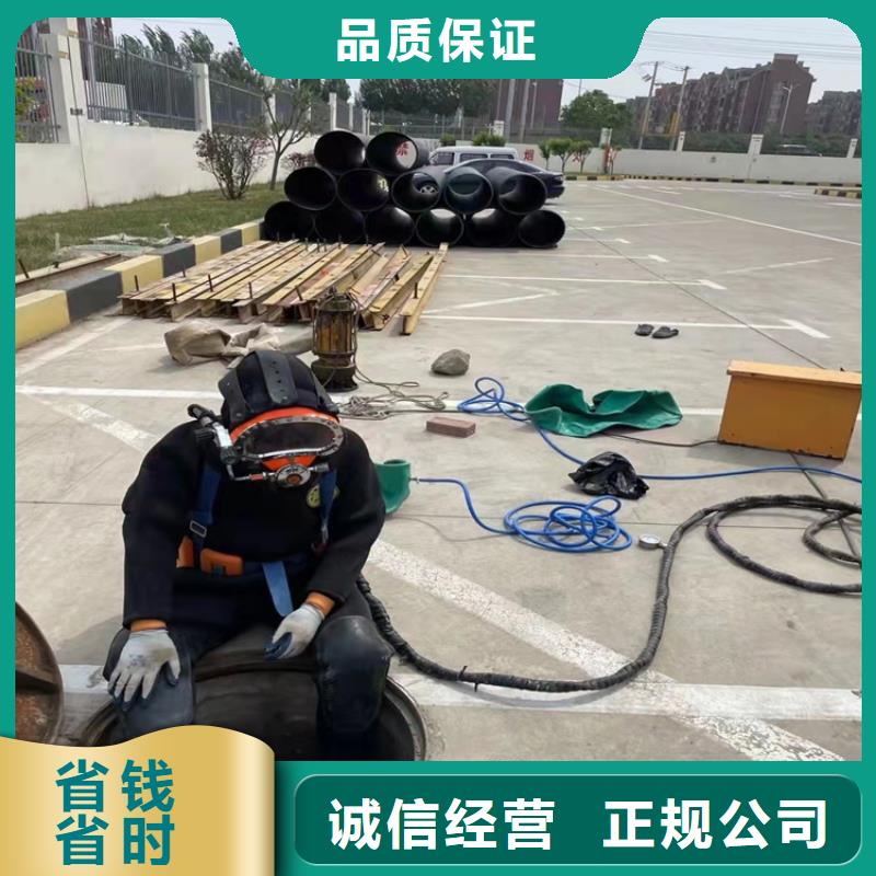 水下打捞_水下封堵施工专业