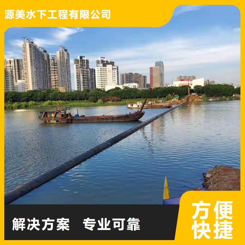 水下打捞,水下爆破团队优质服务