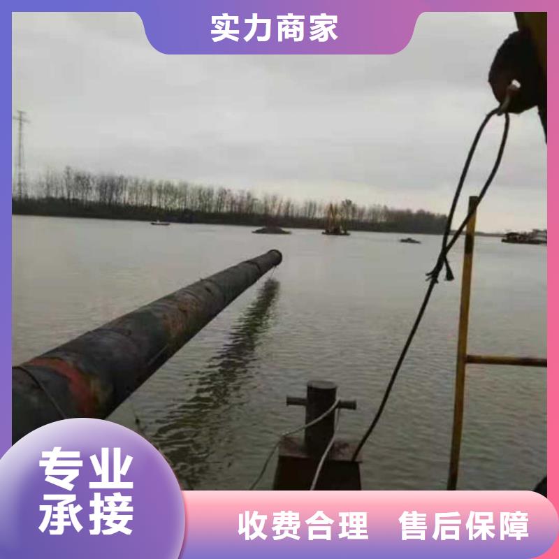 水下打捞_【潜水堵漏】快速正规公司