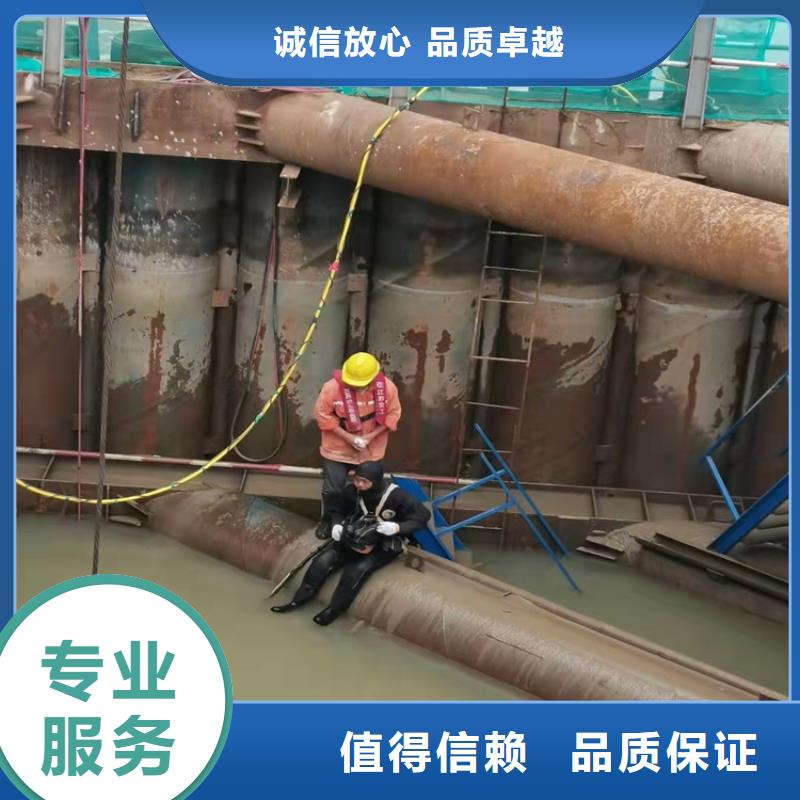 水下打捞-【蛙人救援团队】值得信赖