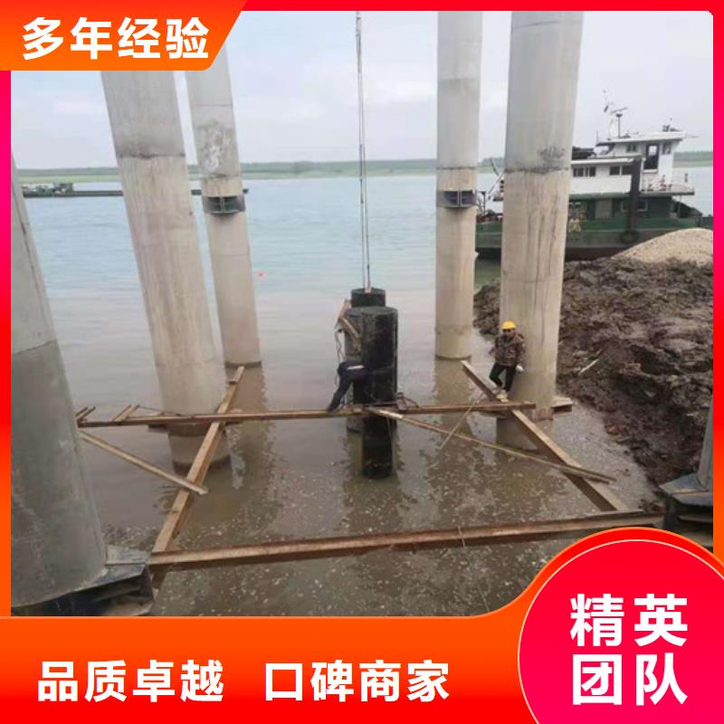 水下打捞-【蛙人救援团队】值得信赖