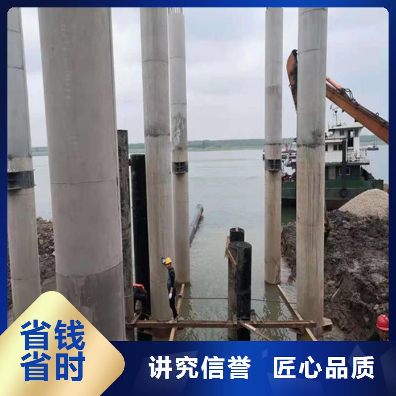 水下探摸工程视频-水下探摸工程-黑龙江省鹤岗市周边品牌-绥滨|向阳|哈尔滨|绥化|大兴安岭|黑河|牡丹江|齐齐哈尔