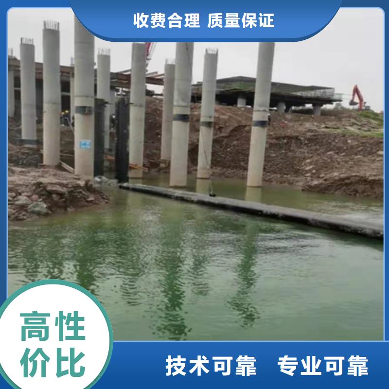 水下打捞_【潜水堵漏】快速正规公司