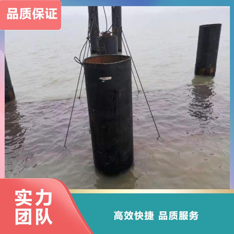 水下打捞蛙人打捞服务至上
