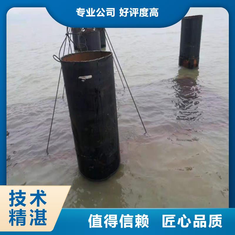 【水下打捞】 过江管道铺设拒绝虚高价覆盖范围含|锡林郭勒|鄂尔多斯|通辽|乌海|兴安|赤峰
