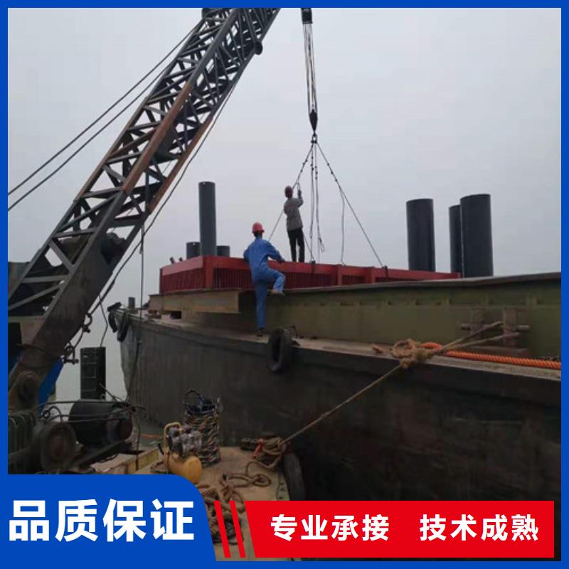 【水下打捞】潜水堵漏高性价比