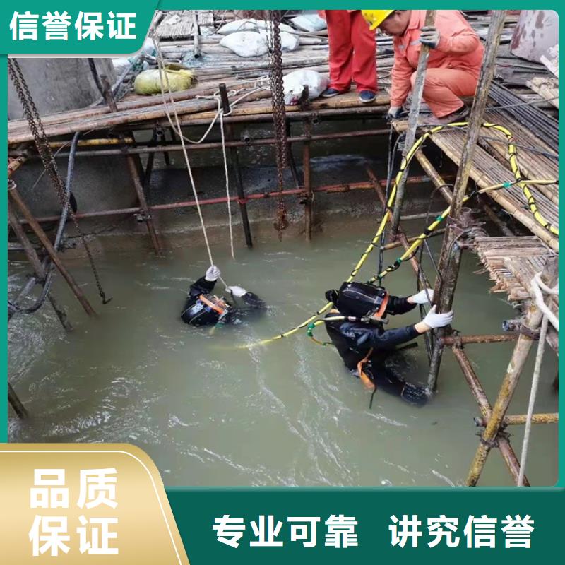 【沉管】,水下封堵施工齐全同城品牌
