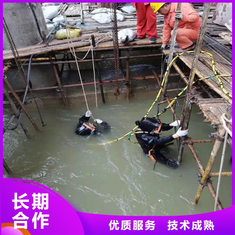 沉管沉井带水施工诚信放心