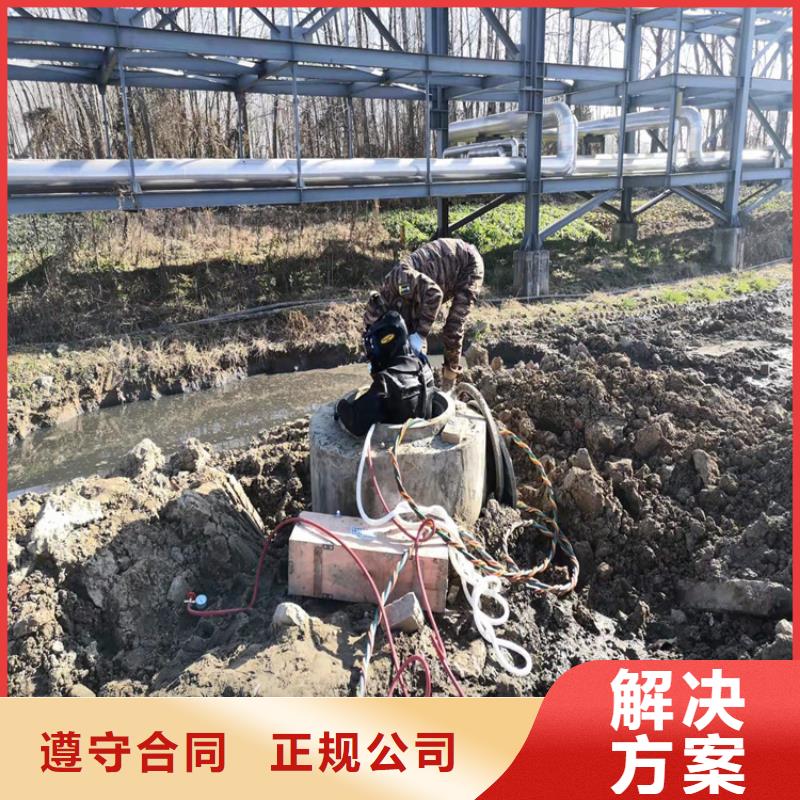 沉管水下录像一对一服务