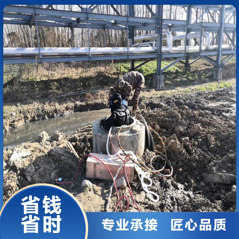 【沉管】沉井带水施工价格透明