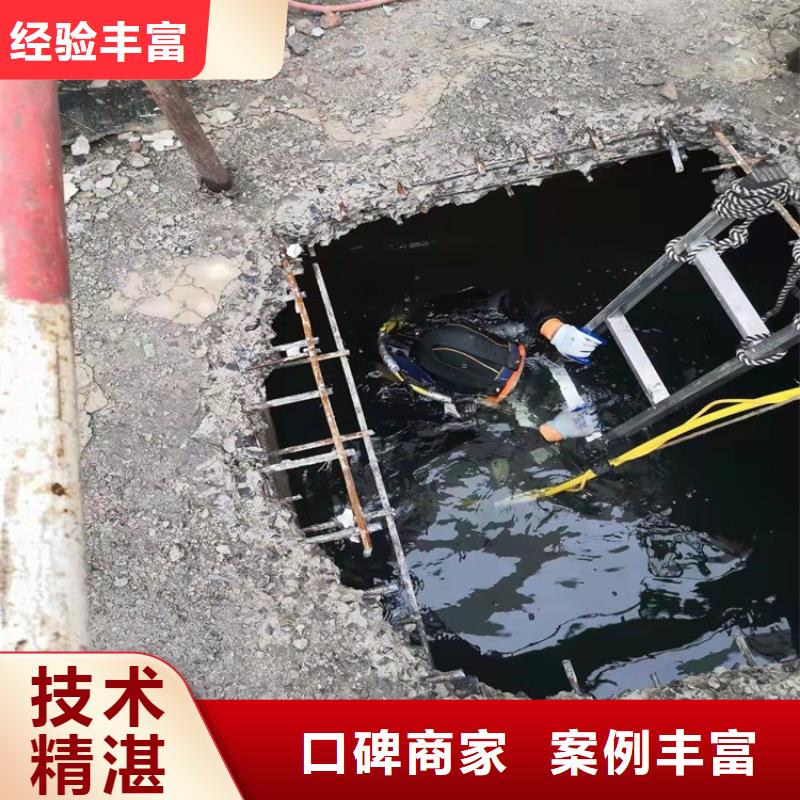 【沉管】沉井施工实力强有保证
