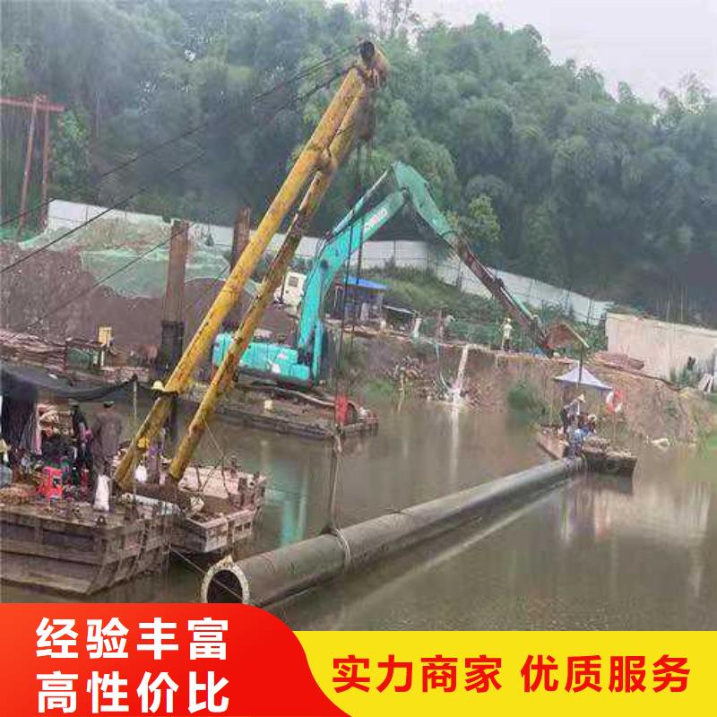 沉管水下录像一对一服务