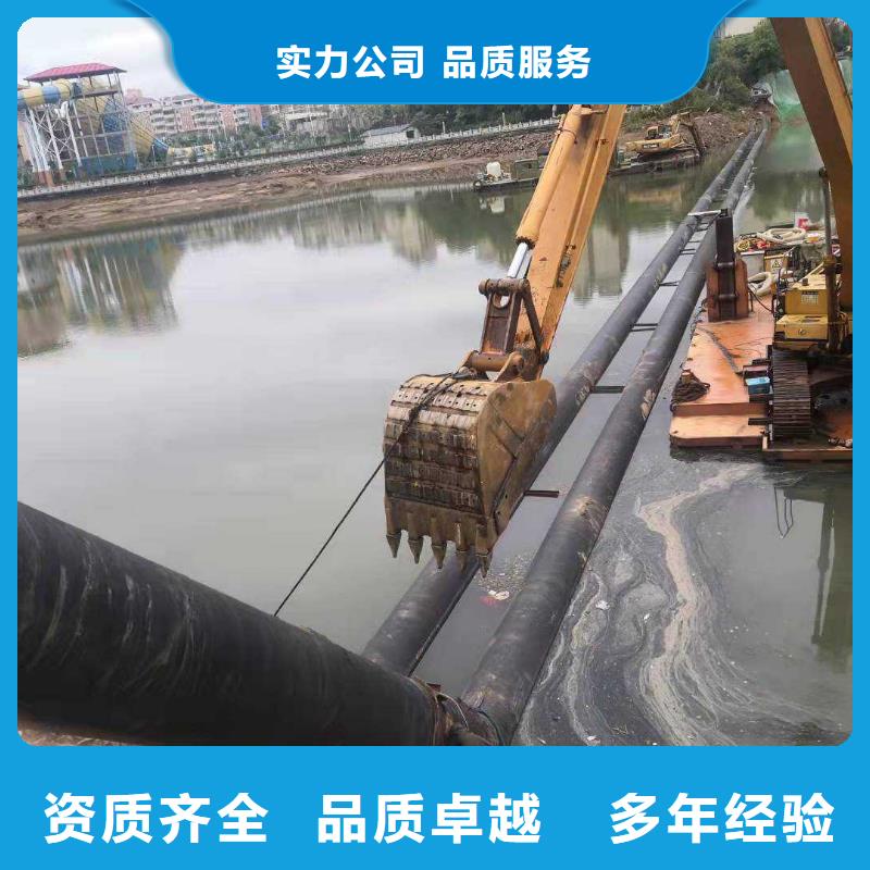 沉管水下录像诚信_源美水下工程(芜湖市分公司)