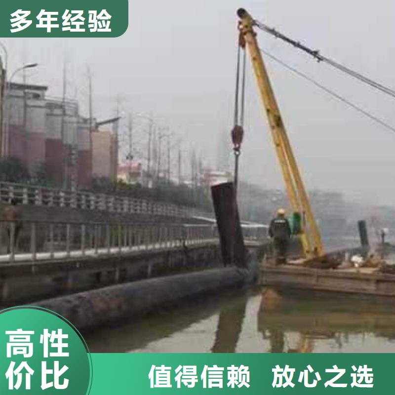 沉管【沉井施工】2025专业的团队