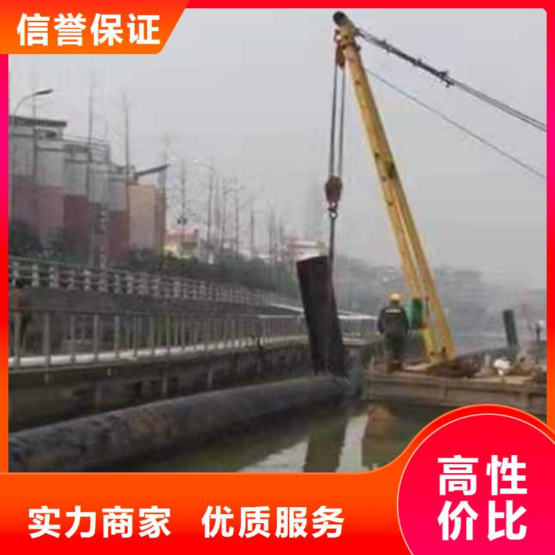 沉管水下堵漏实力强有保证