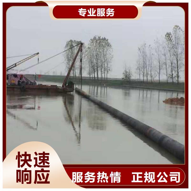 沉管水下沉管专业品质
