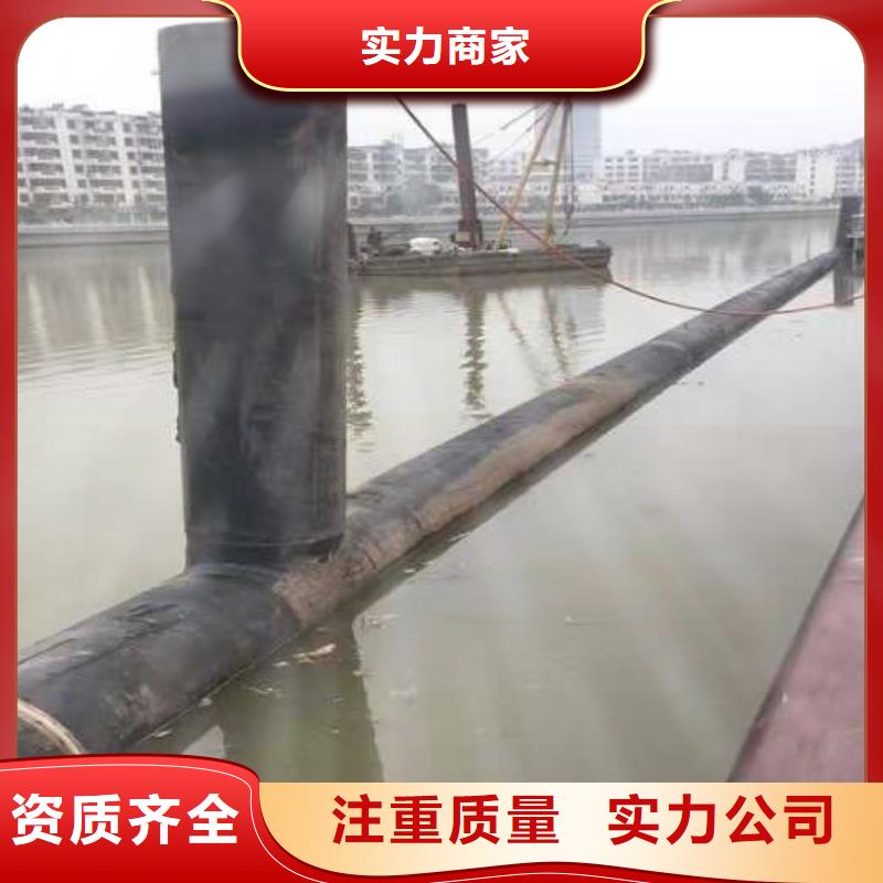 沉管水下焊接多年行业经验