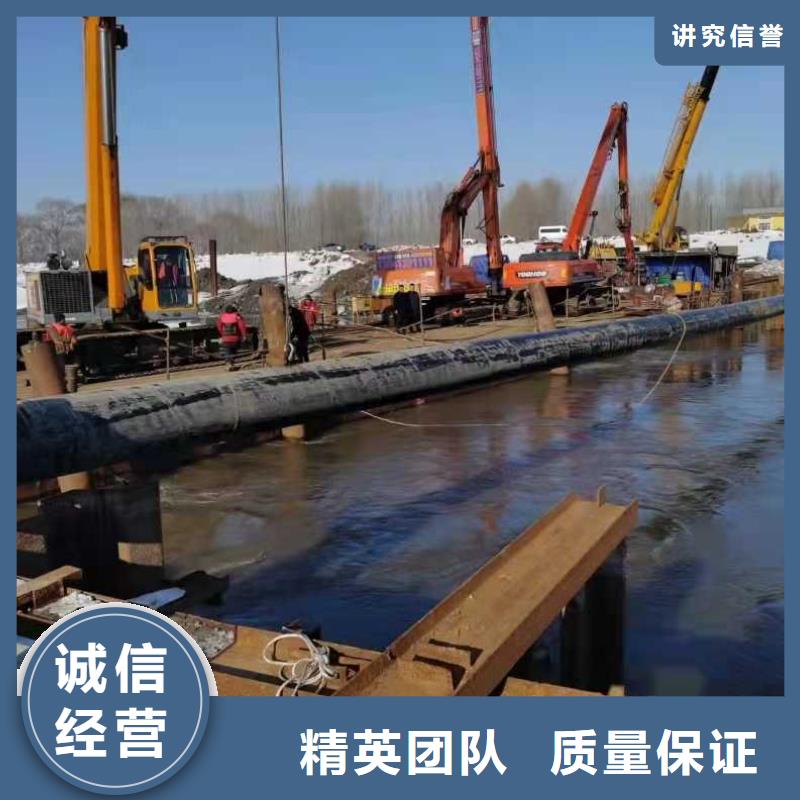 沉管水下录像一对一服务