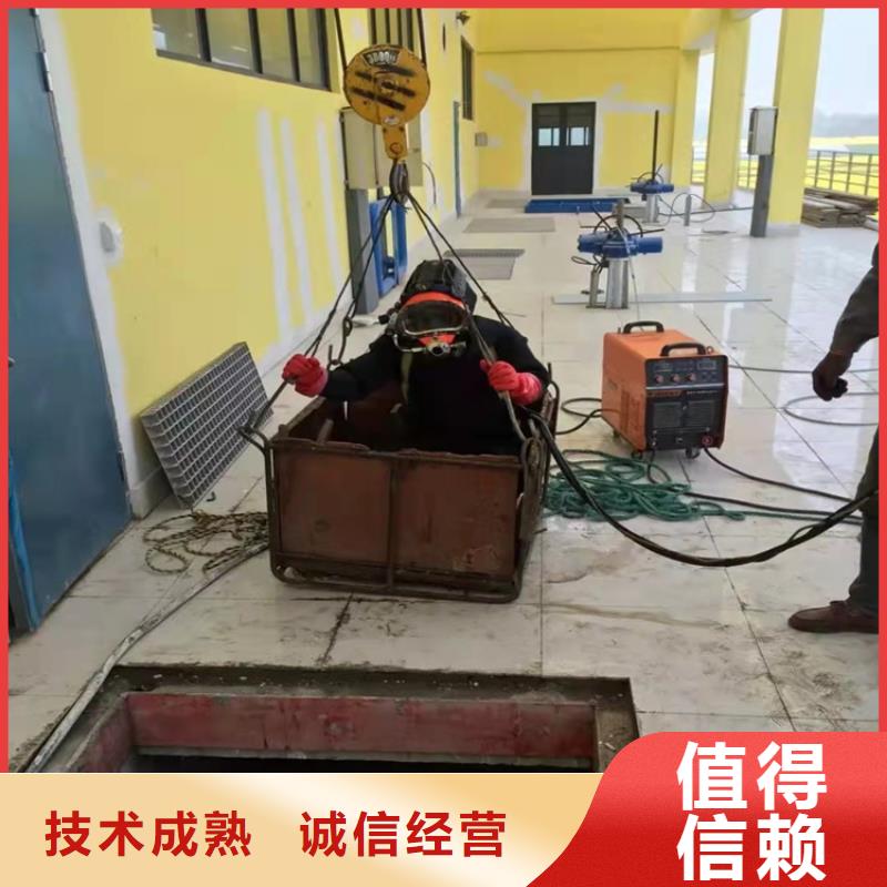 沉管蛙人打捞讲究信誉