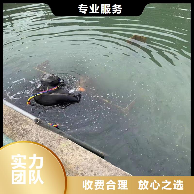沉管水下照相服务随叫随到