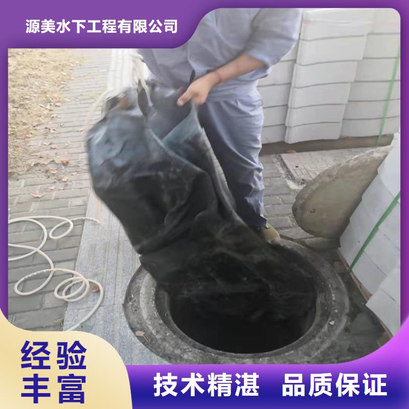 【沉管】蛙人施工行业口碑好