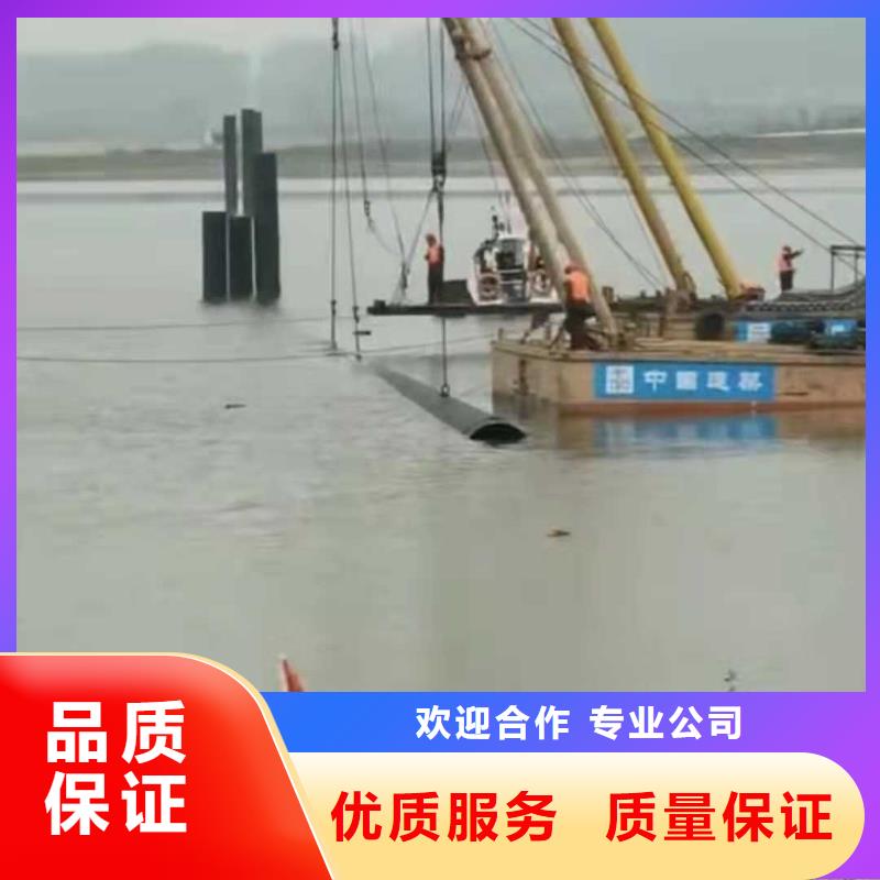 沉管水下焊接多年行业经验