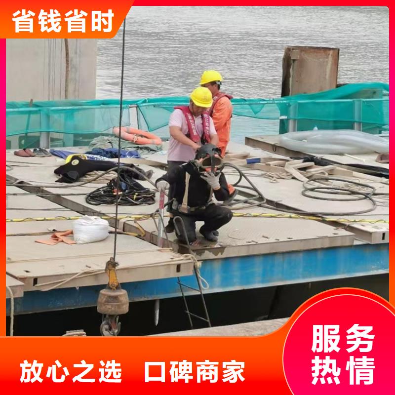 水下探摸工程视频-温州市水下探摸工程-(当地)可服务区域瑞安|洞头|绍兴|湖州|嘉兴|金华|宁波|衢州