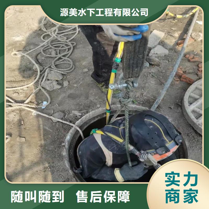 【沉管_过江管道铺设实力雄厚】