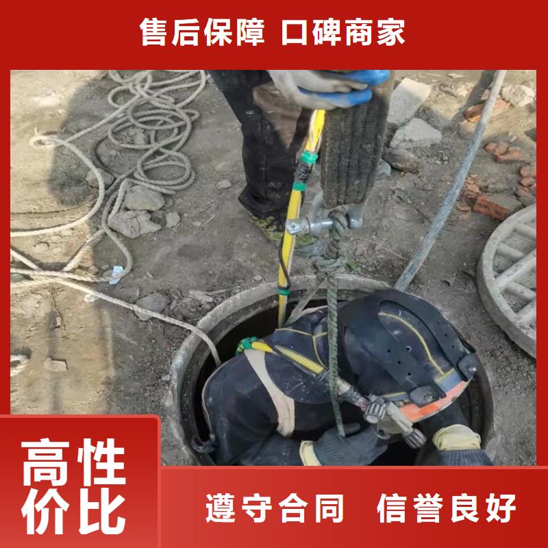 沉管 【水下打捞队】高性价比_源美水下工程(合肥市分公司)