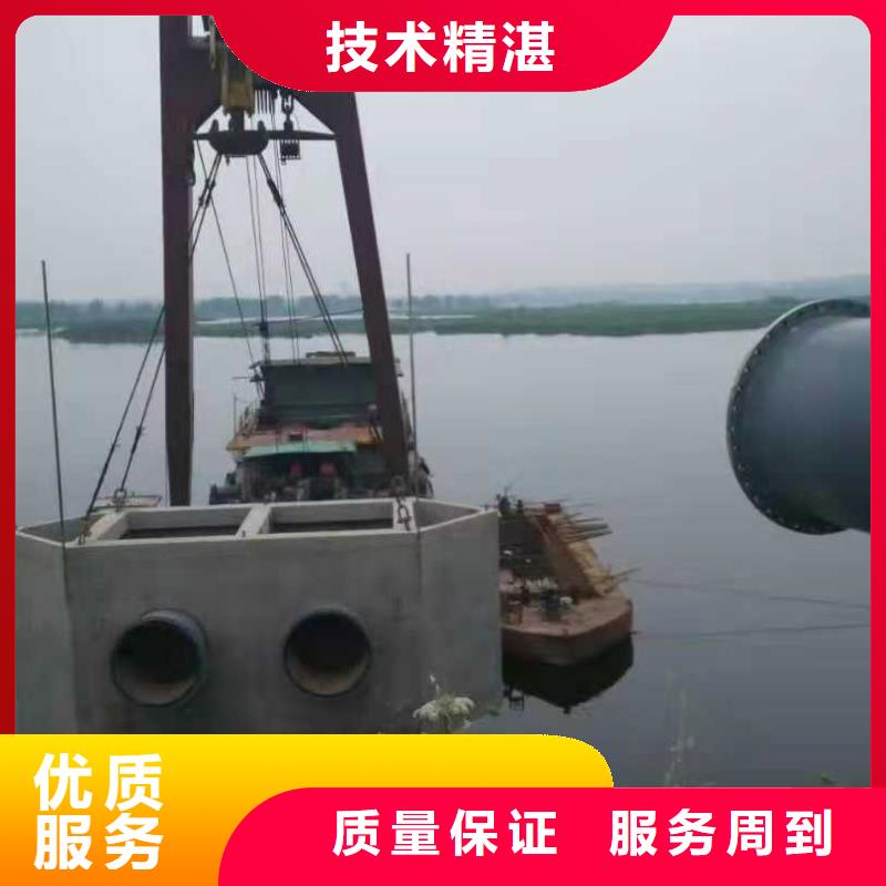 沉管过河管道铺设专业品质