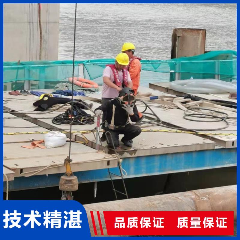 水下探摸工程视频-温州市水下探摸工程-(当地)可服务区域瑞安|洞头|绍兴|湖州|嘉兴|金华|宁波|衢州