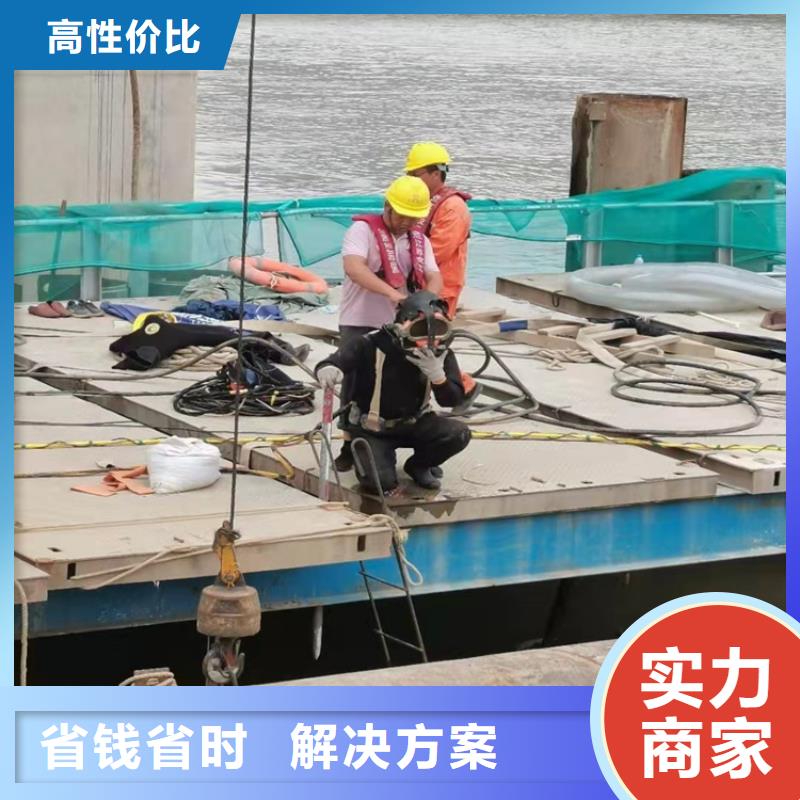 【沉管】沉井带水施工价格透明
