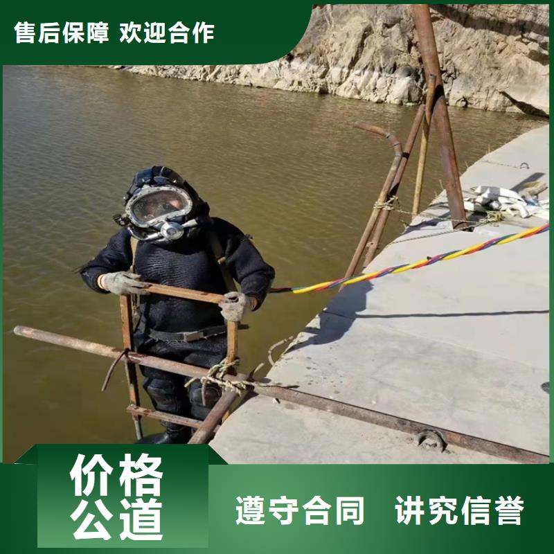 沉管水下清淤品质服务