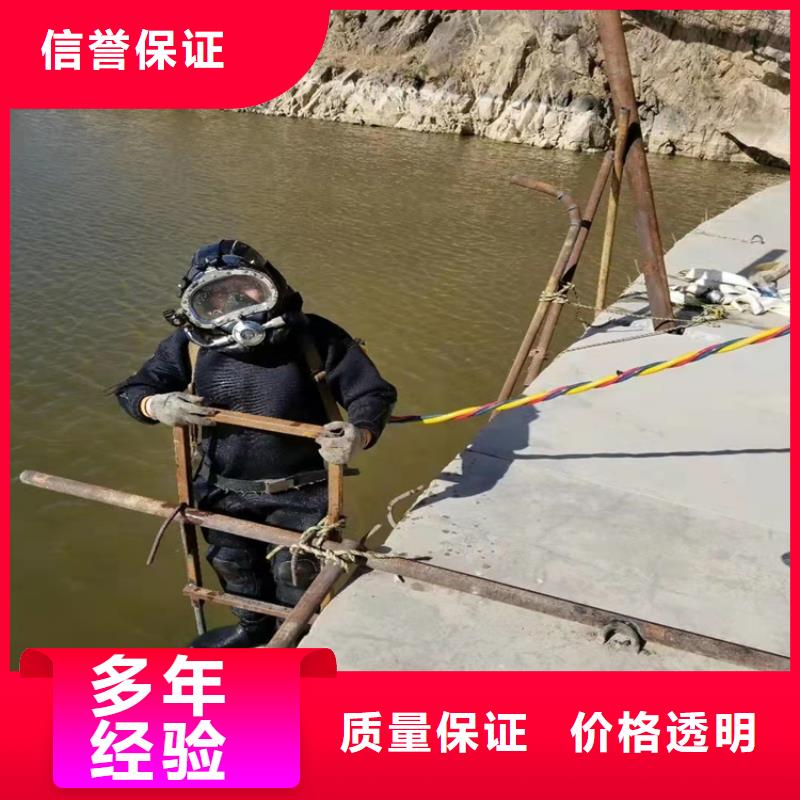 沉管水池堵漏服务匠心品质