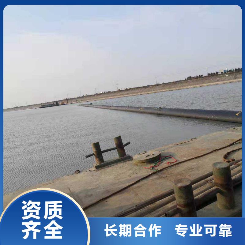 沉管蛙人打捞讲究信誉