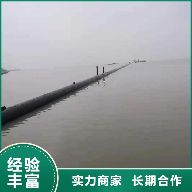 沉管,水下堵漏专业团队