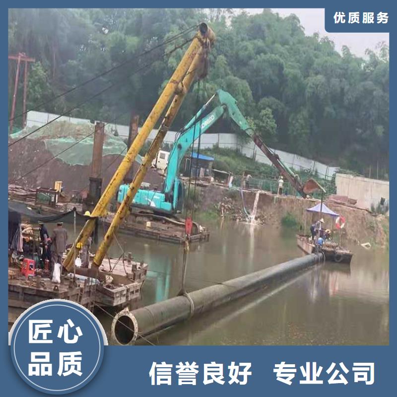 【沉管,水下探摸工程】
