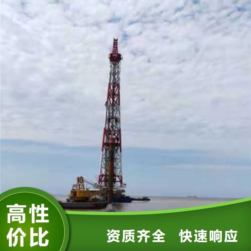 沉管_水下管道安装品质好