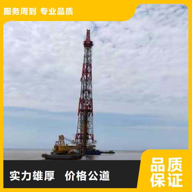 水下探摸工程源美【 沉管水下堵漏多家服务案例】