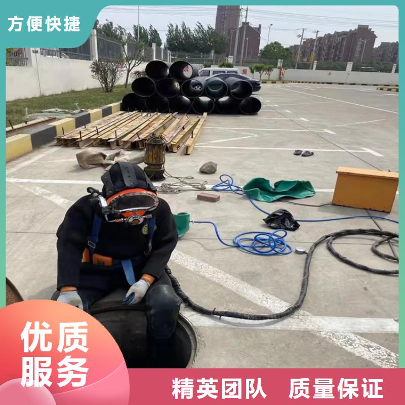 沉管水下清淤品质服务