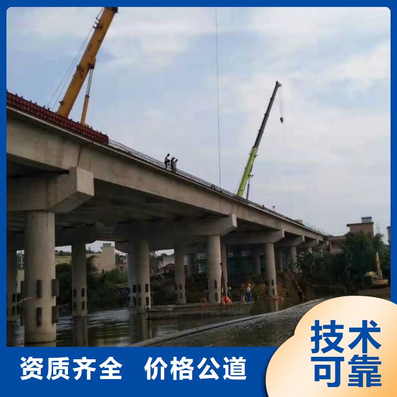 水下探摸工程视频-水下探摸工程|山西省朔州市|应县|怀仁|长治|大同|运城|临汾